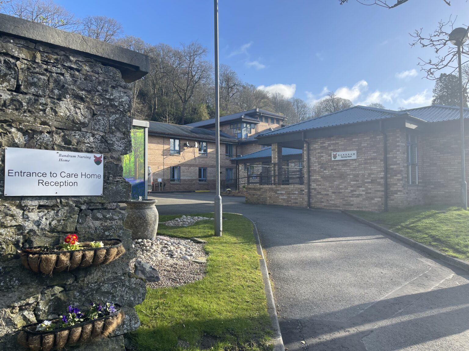 Orchard Park, Main Entrance